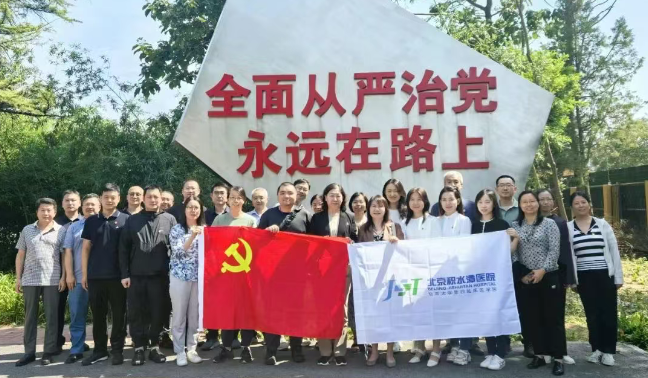 wechat_2025-07-28_090128_932.png wechat_2025-07-28_090128_932.png