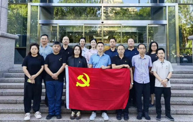 wechat_2025-07-28_090139_686.png wechat_2025-07-28_090139_686.png