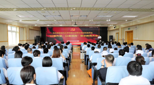 wechat_2025-07-28_092820_288.png wechat_2025-07-28_092820_288.png