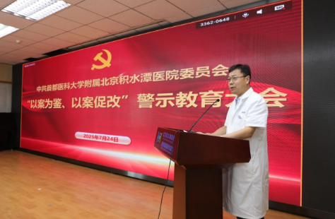 wechat_2025-07-28_092912_256.png wechat_2025-07-28_092912_256.png