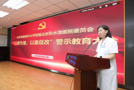 wechat_2025-07-28_092924_465.png wechat_2025-07-28_092924_465.png