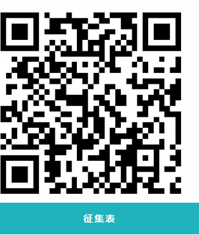 wechat_2025-09-03_111256_532.png wechat_2025-09-03_111256_532.png