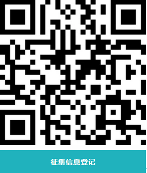 wechat_2025-09-03_111306_336.png wechat_2025-09-03_111306_336.png