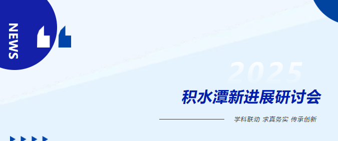 wechat_2025-10-27_152149_153.png wechat_2025-10-27_152149_153.png