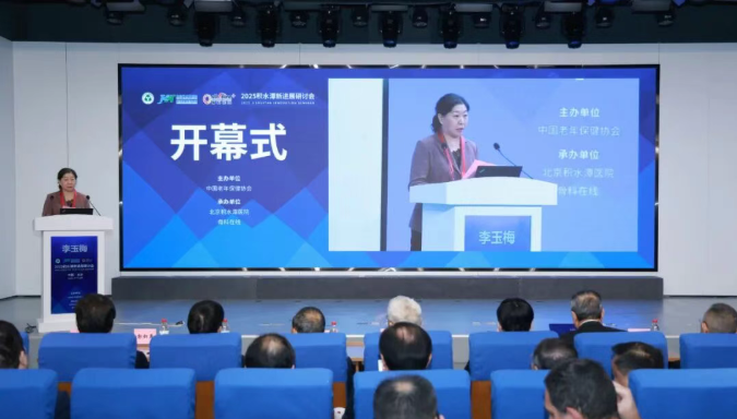 wechat_2025-10-27_152851_518.png wechat_2025-10-27_152851_518.png