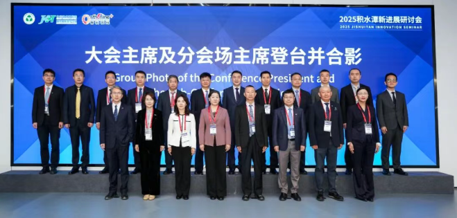 wechat_2025-10-27_152911_992.png wechat_2025-10-27_152911_992.png