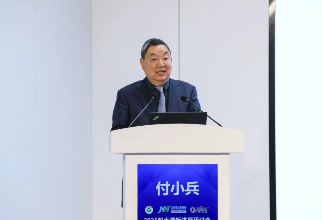 wechat_2025-10-27_153029_434.png wechat_2025-10-27_153029_434.png