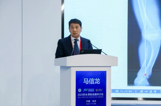 wechat_2025-10-27_153053_930.png wechat_2025-10-27_153053_930.png