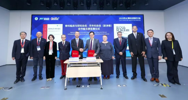 wechat_2025-10-27_153131_157.png wechat_2025-10-27_153131_157.png