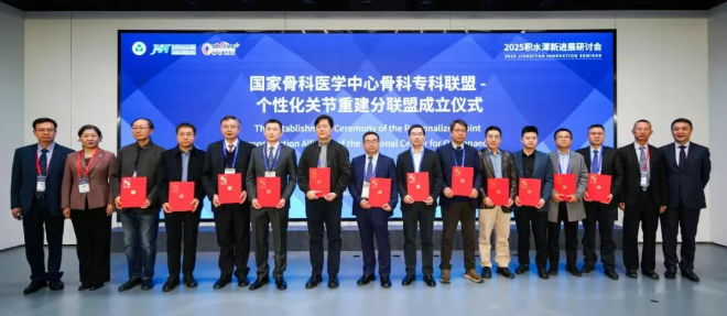 wechat_2025-10-27_153213_791.png wechat_2025-10-27_153213_791.png