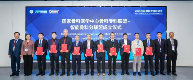 wechat_2025-10-27_153221_577.png wechat_2025-10-27_153221_577.png