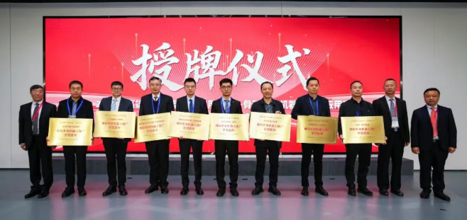 wechat_2025-10-27_153246_623.png wechat_2025-10-27_153246_623.png