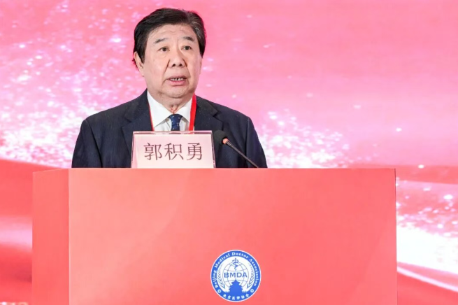 wechat_2025-10-29_165105_133.png wechat_2025-10-29_165105_133.png