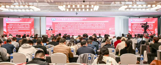 wechat_2025-10-29_165113_549.png wechat_2025-10-29_165113_549.png