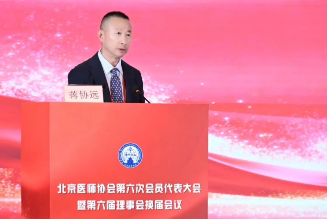 wechat_2025-10-29_165132_260.png wechat_2025-10-29_165132_260.png