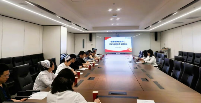 wechat_2025-12-05_085541_840.png wechat_2025-12-05_085541_840.png