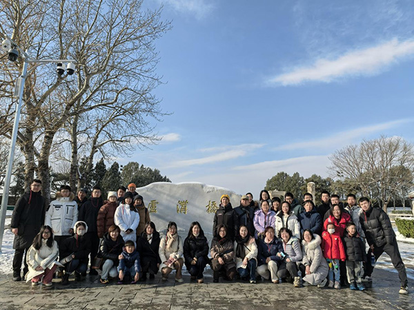 图片28.jpg 图片28.jpg