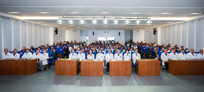 北京积水潭医院召开2026年工作部署会