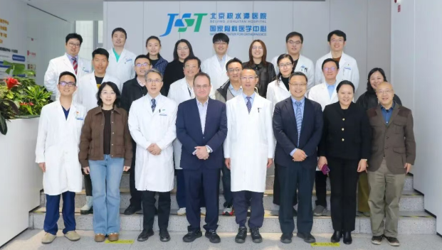 汇聚前沿智慧 共话骨科未来