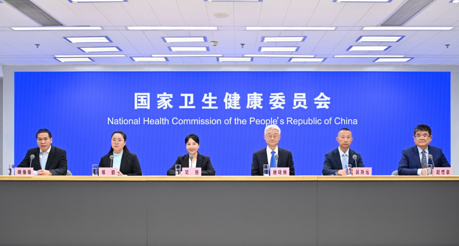 北京积水潭医院院长蒋协远参加国家卫生健康委新闻发布会,并介绍“时令节气与健康”
