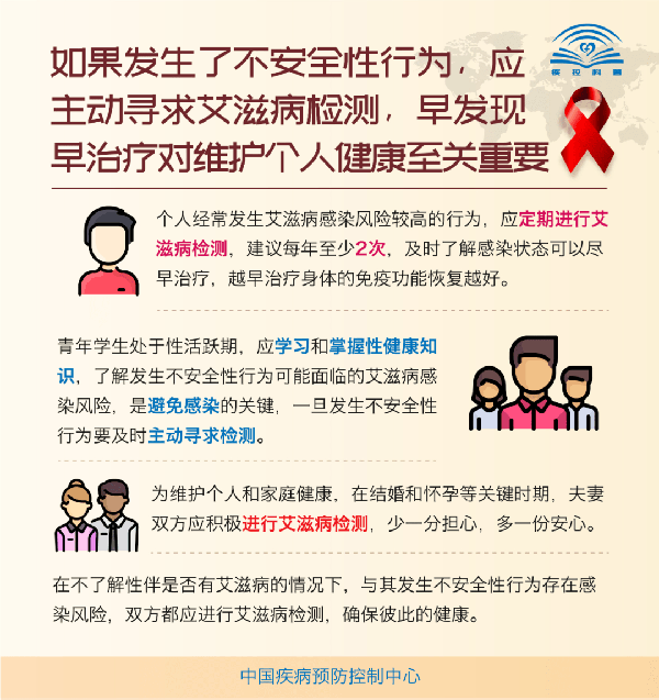 包含北京积水潭医院、贩子联系方式「找对人就有号」就医指南的词条