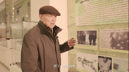 微信图片_20221025081944.gif