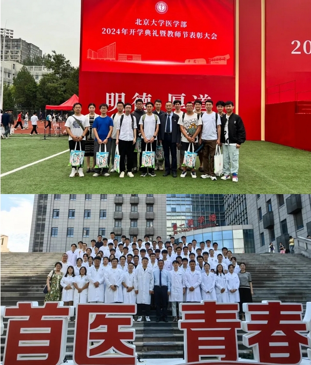 微信截图_20240909103353.png