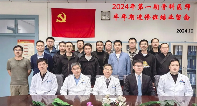 微信截图_20241113085056.png