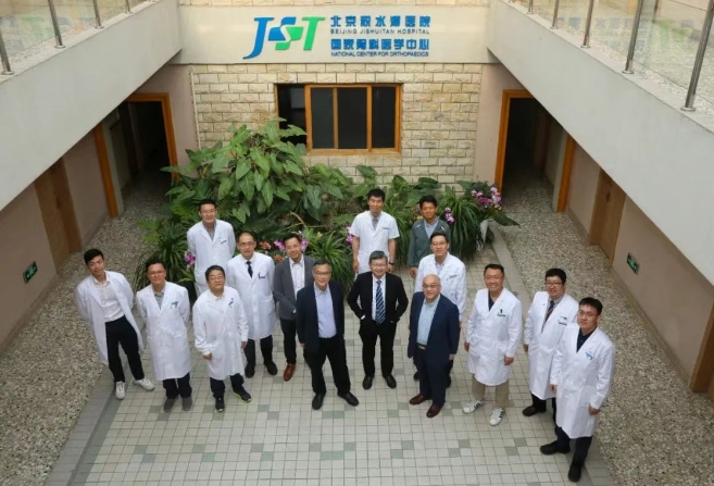 北京积水潭医院与香港医院管理局举行骨科医学座谈交流会