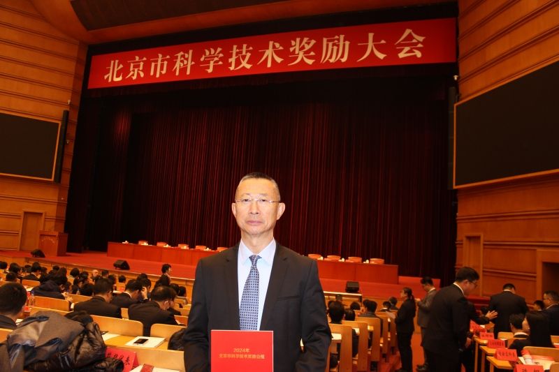 北京积水潭医院蒋协远院长团队荣获2024年度北京市科学技术奖一等奖